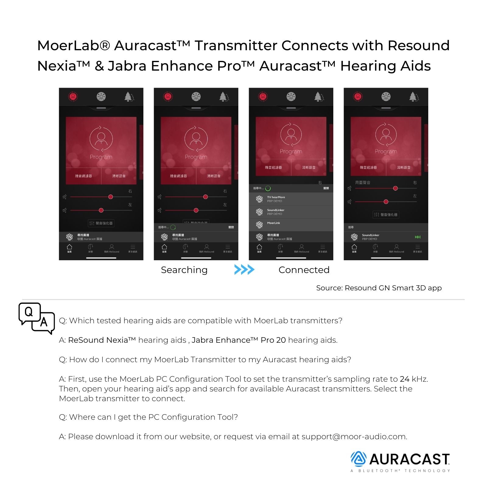 TV hearMore™ Auracast™ オーディオ トランスミッター – MOOR